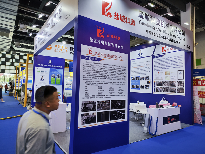 鹽城科奧亮相2025中國(guó)·上海國(guó)際緊固件工業(yè)博覽會(huì)